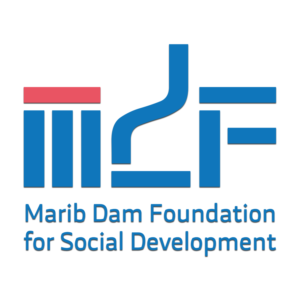 مؤسسة سد مأرب للتنمية الإجتماعية (MDF)